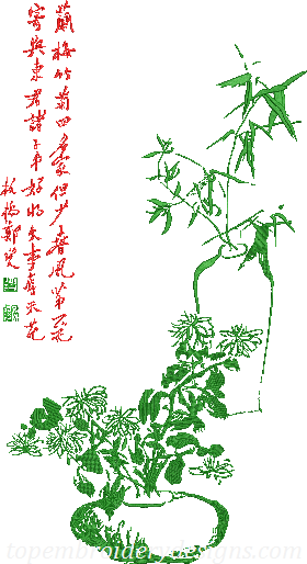 Plum, Orchid, Bamboo and Chrysanthemum Fine Calligraphy and Painting Poetry